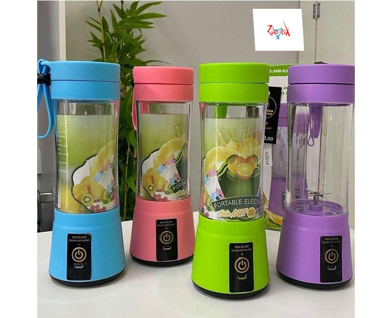 Mixeur à Jus Portable